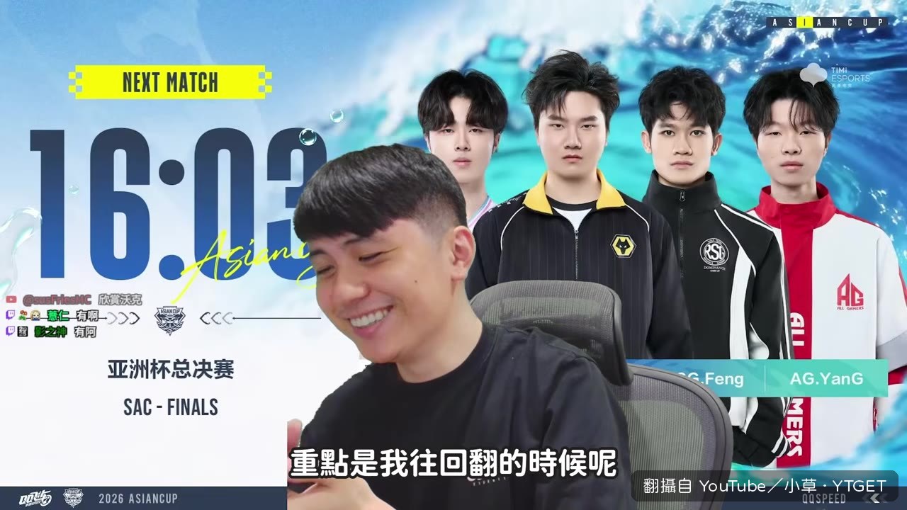 小草翻到沃克2019年的私訊