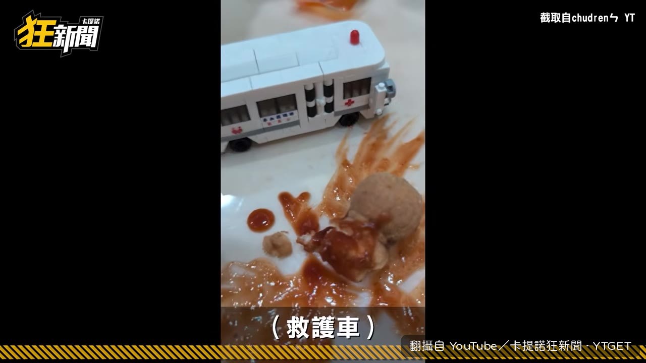 壽司郎員工趴輸送帶上,畫面荒謬到像AI合成
