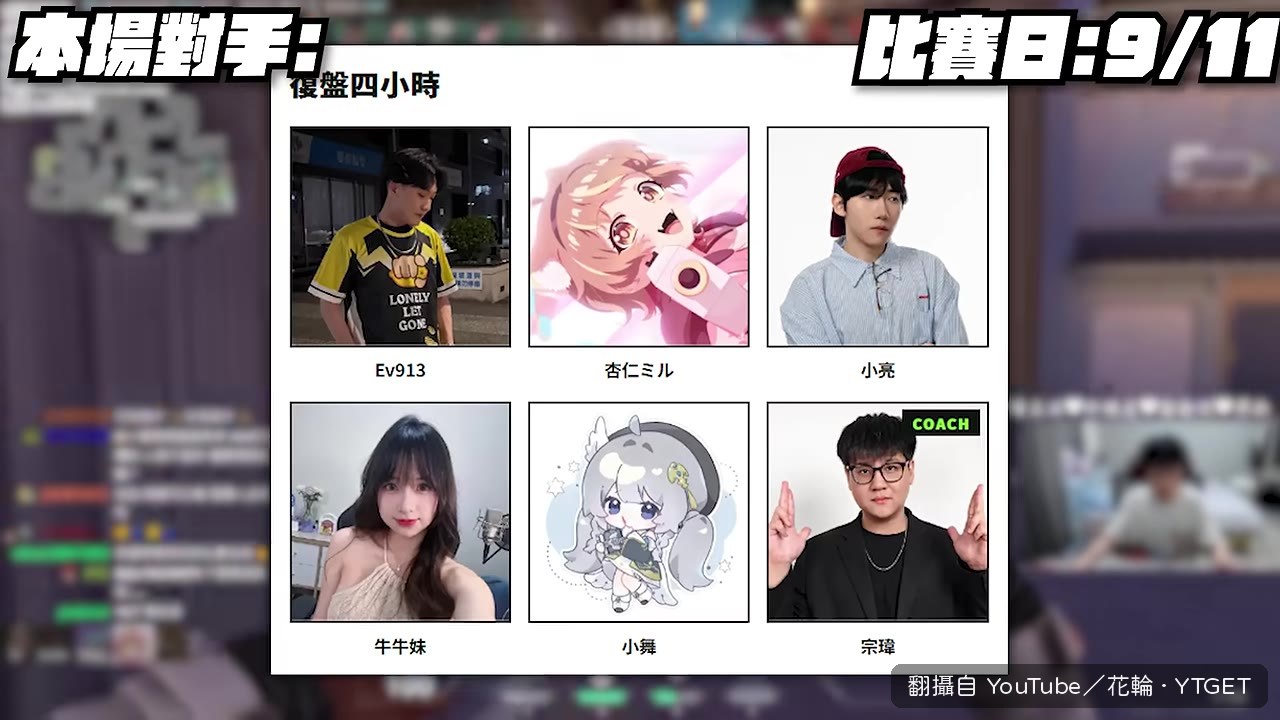 這趟我陪你走