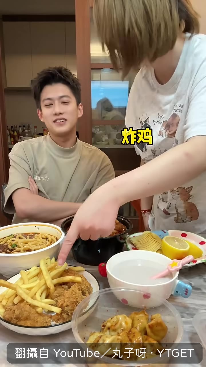 終於猜中炸雞