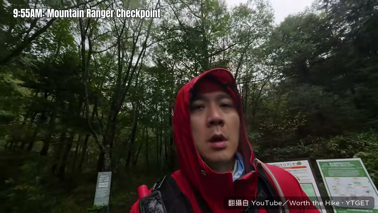 躲進小屋喝熱咖啡，護照濕透