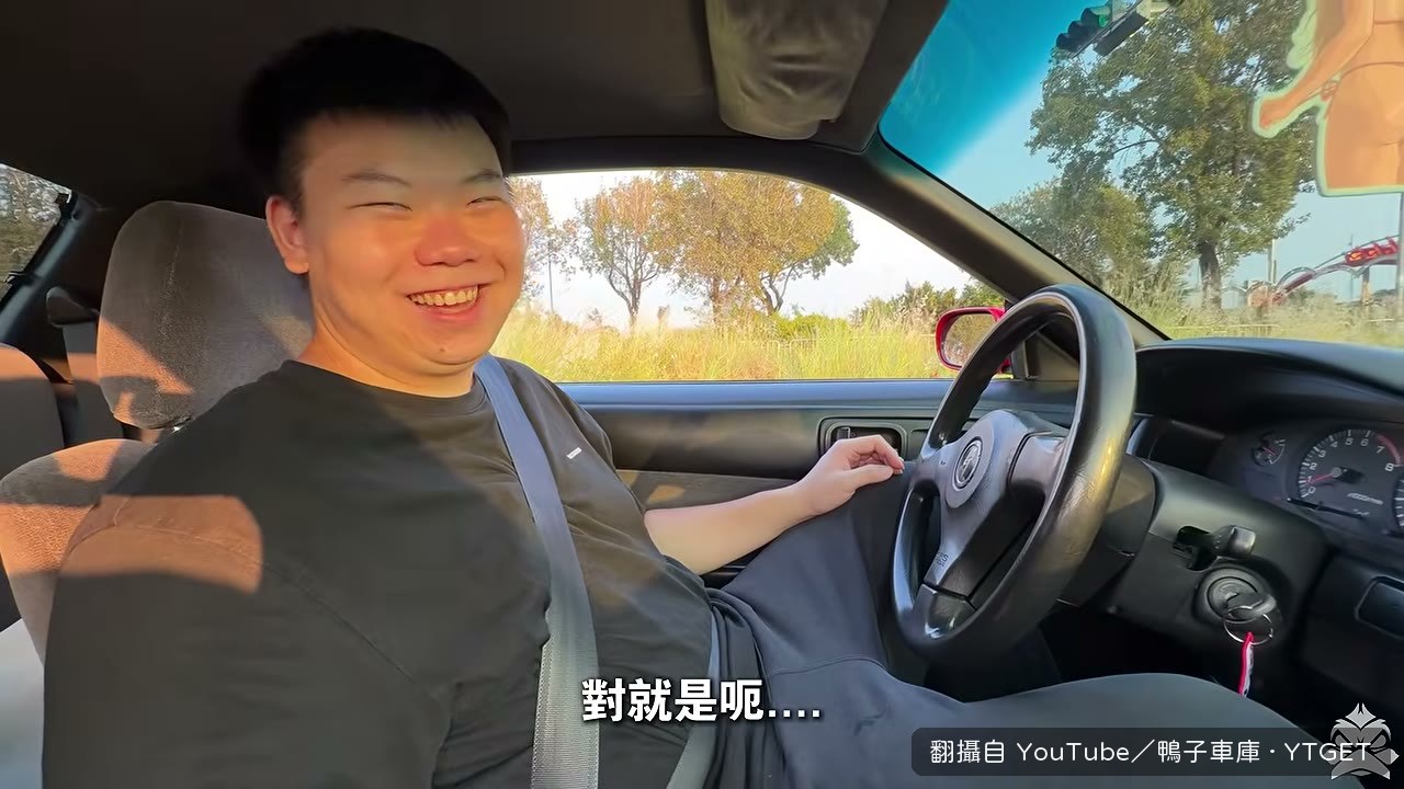 阿壯講理想改裝講到眼睛發亮