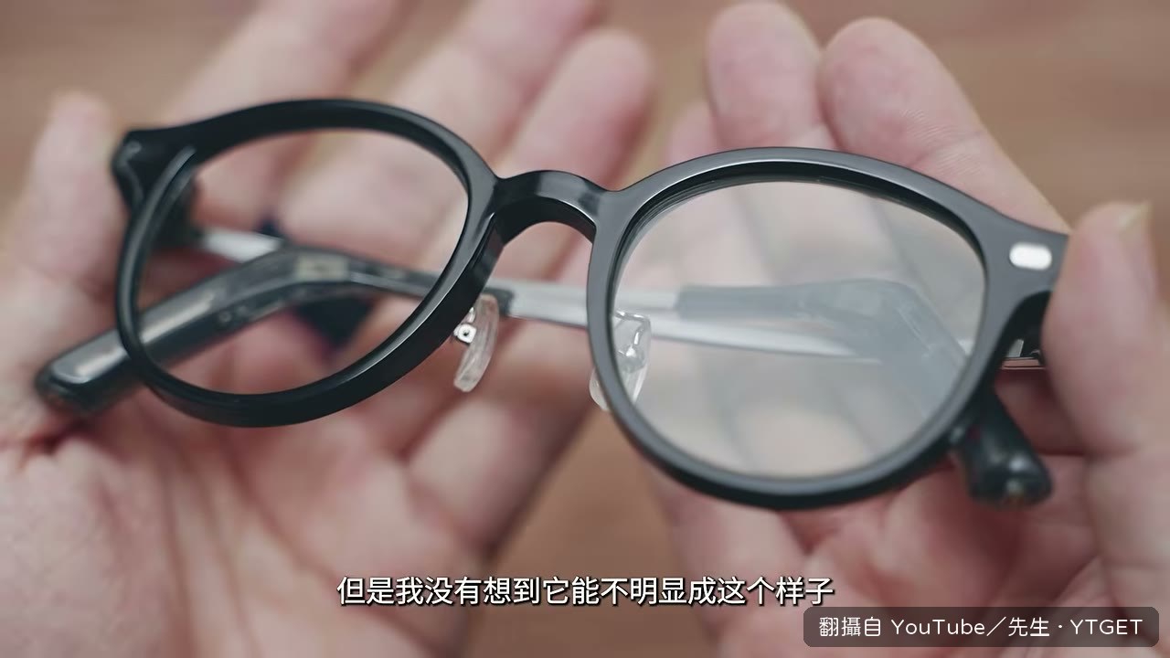 翻看鏡片,幾乎看不到光柵區