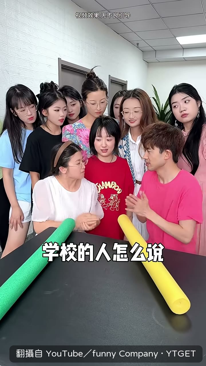 校長開口就是學校是我家