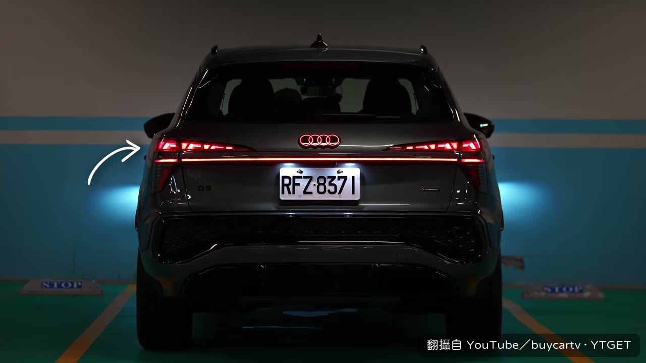 四種變化看完只換來一句有變跟沒變一樣