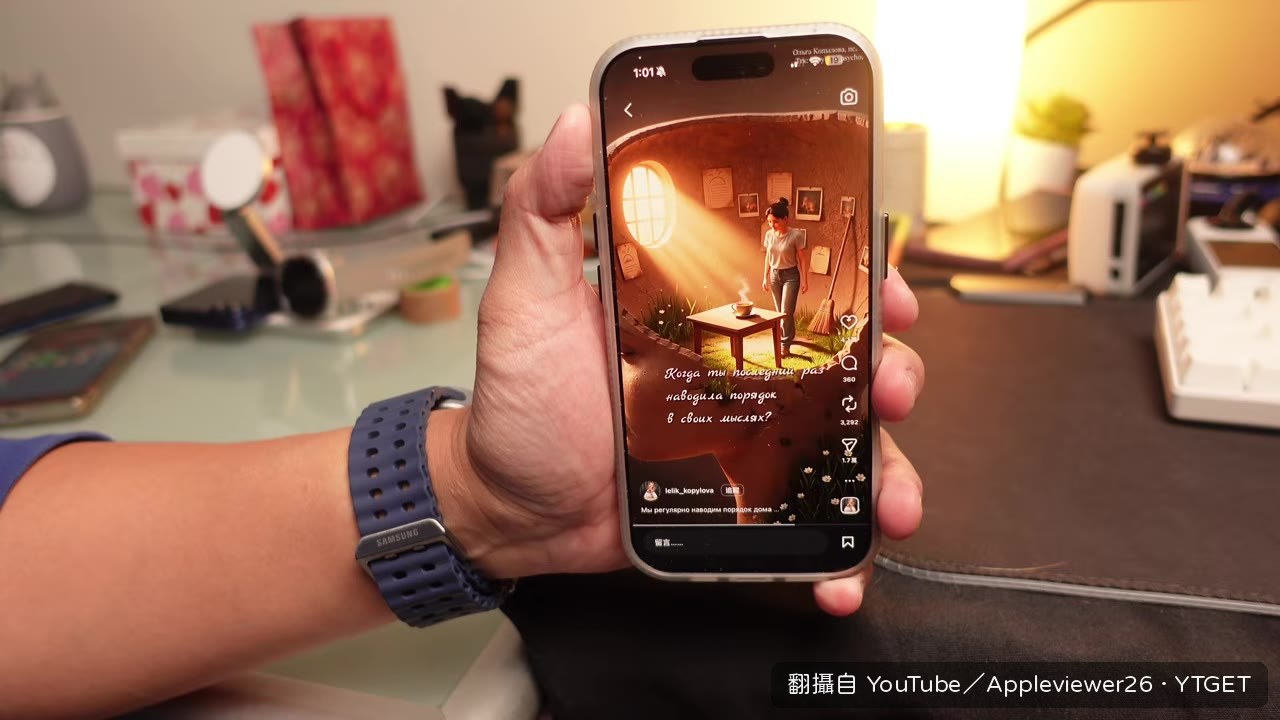 開場直接說要教大家接案
