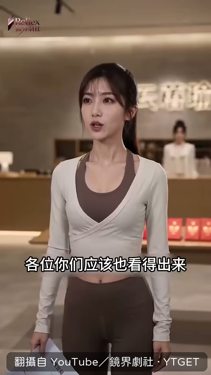 七名教練當眾宣佈辭職