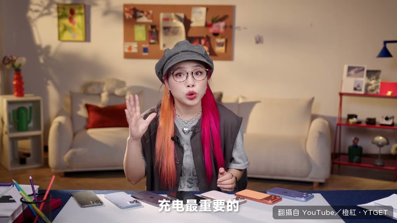 十五分鐘充電實測