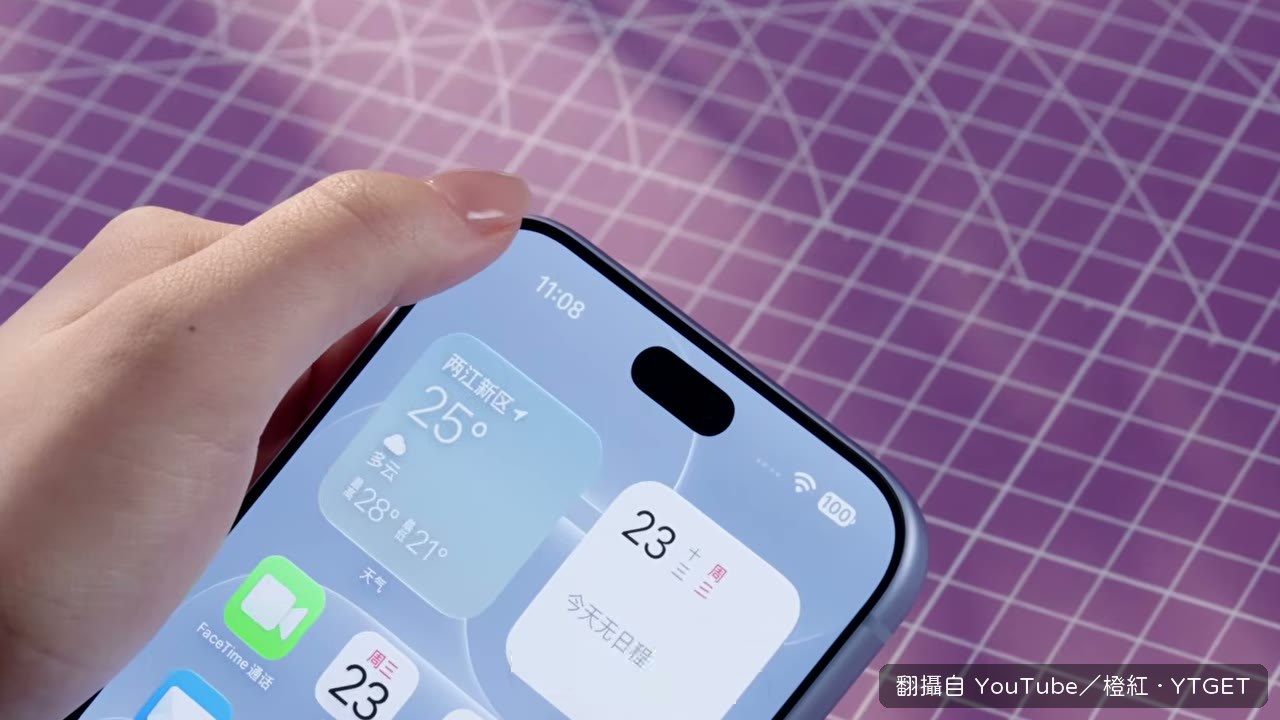 七代 iPhone 排排站