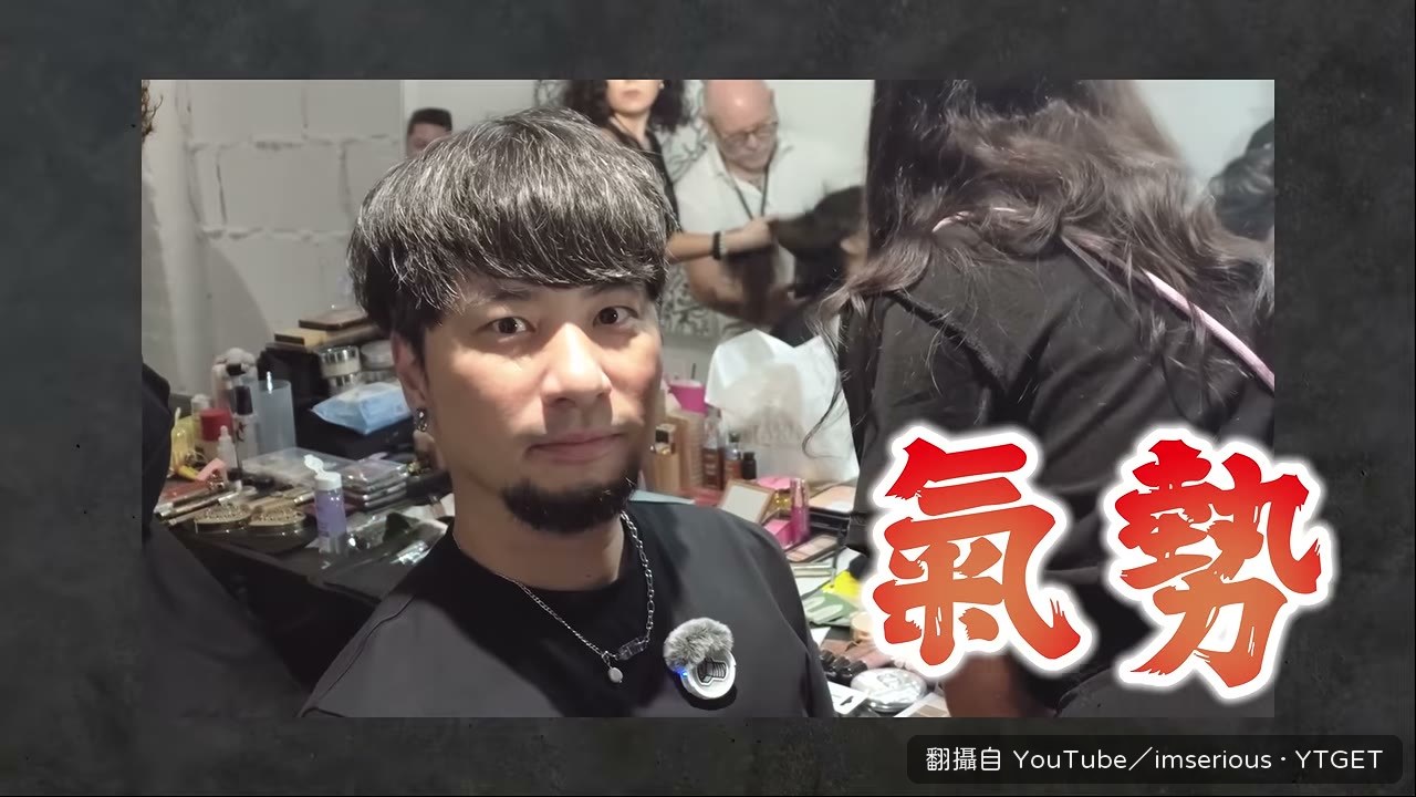 空調服電池放後面把衣服拉挺