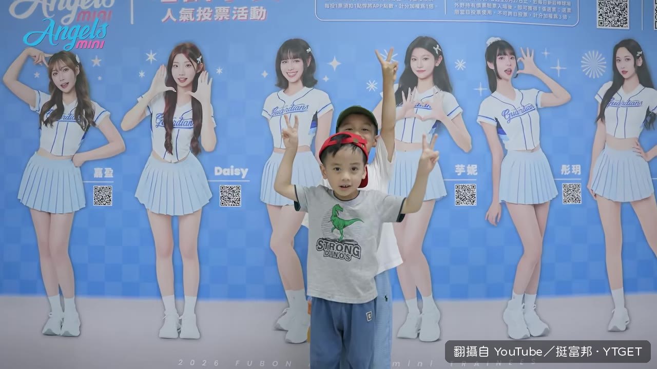 球迷受訪分享投票支援哪位學員