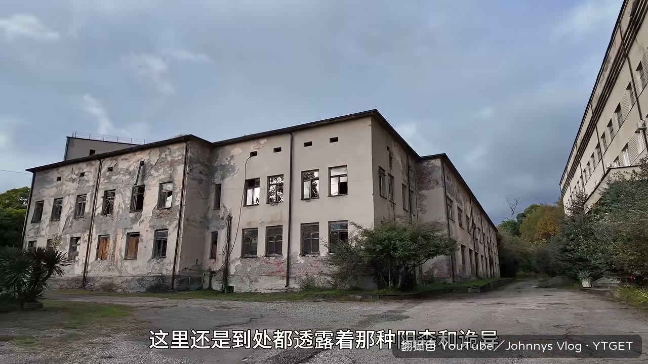 當地大姐證實實驗真的發生過