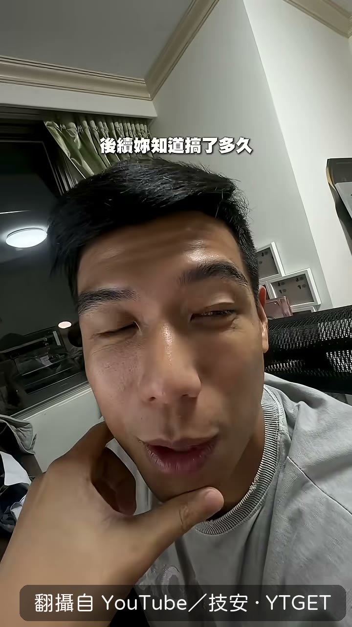 跑了三個月生不出第一張圖