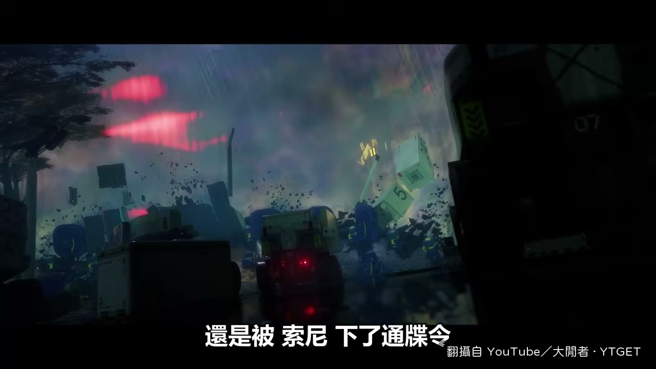 Bungie 拍片對玩家認錯