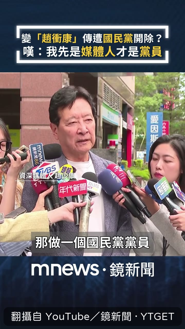 談選舉時會支持蔣萬安