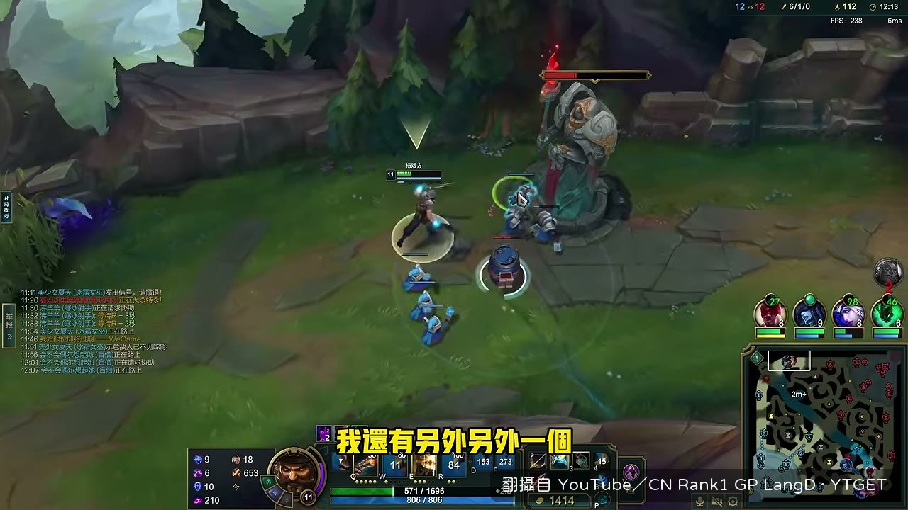 聊 Bin 紀錄片開噴青訓