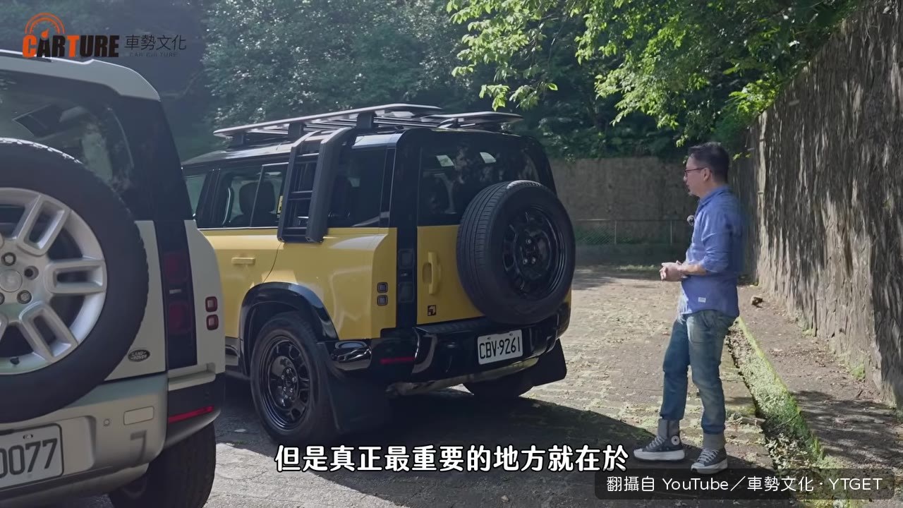 20吋黑烤漆鋁圈，車主直呼想把整套搬到自己車上