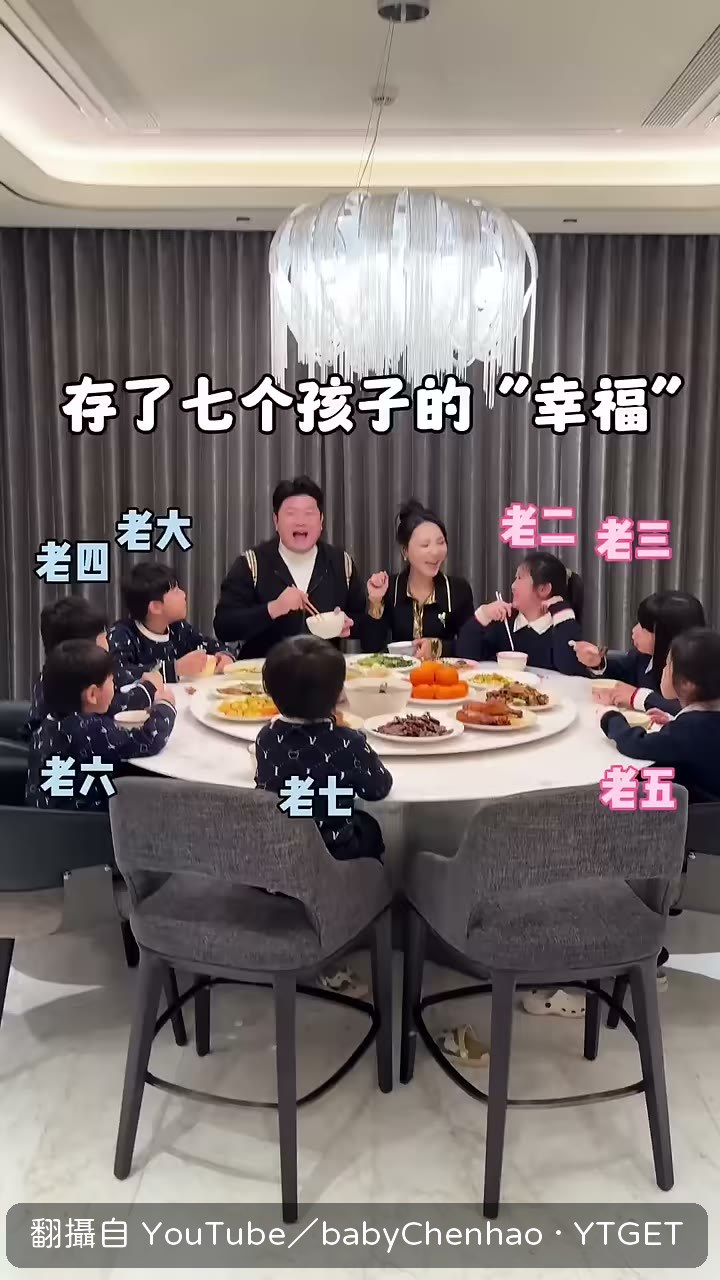 一個人吃飯冷冷清清