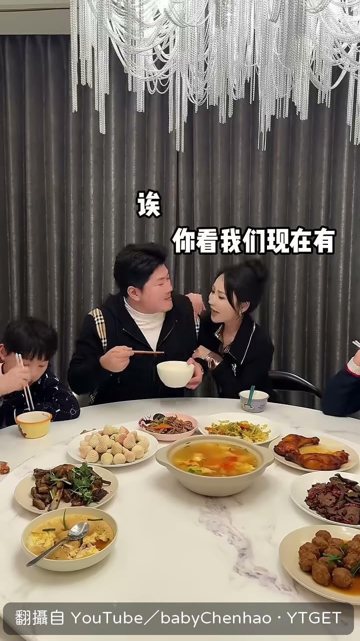 三個兒子三個女兒還不夠