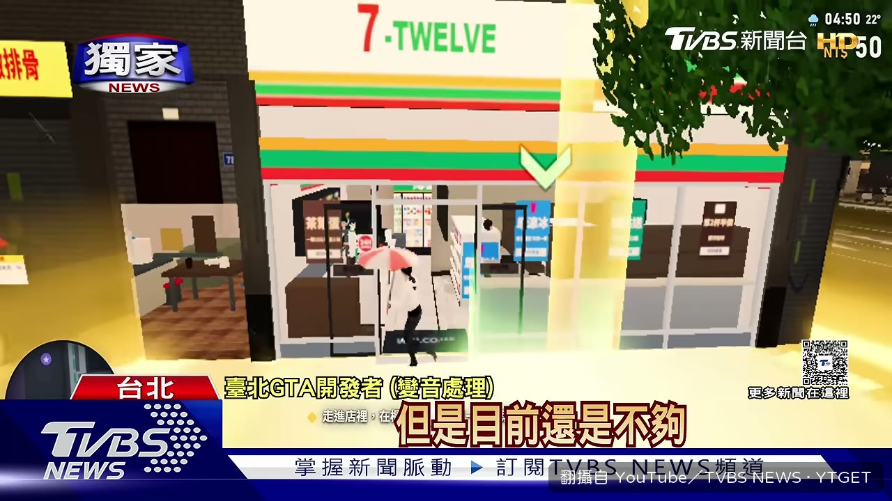 龍山寺不只能看還能進去拜