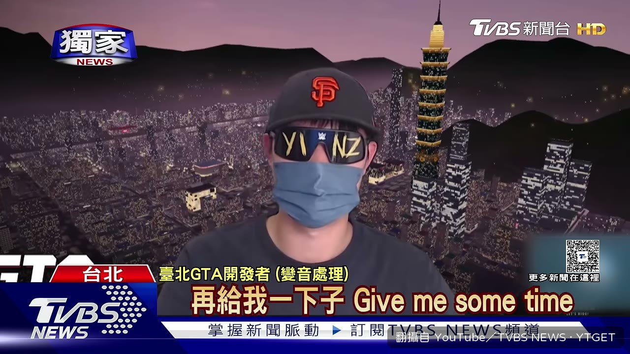 玩家實測後覺得像 GTA3
