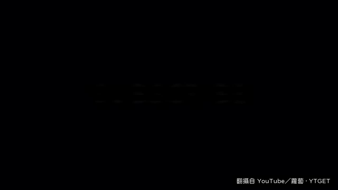 蘿蔔唸著招牌開場詞