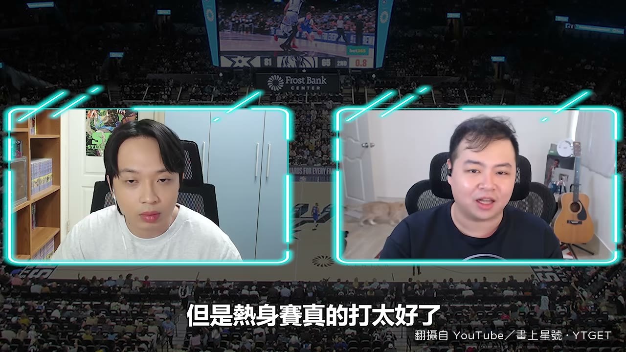 Caleb Wilson 轉換進攻持球