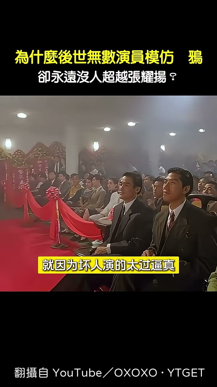 走在街上被路人追著罵