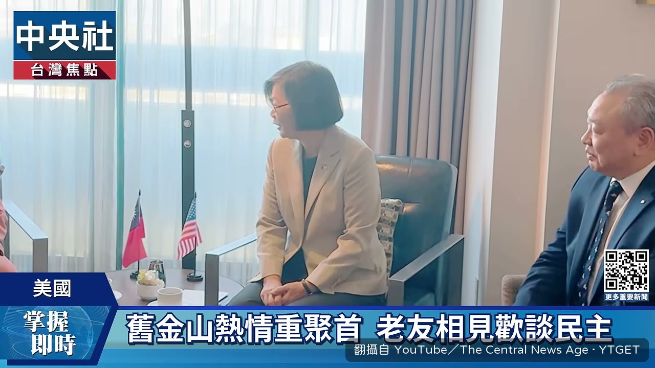 兩人一碰面就熱情相擁問候