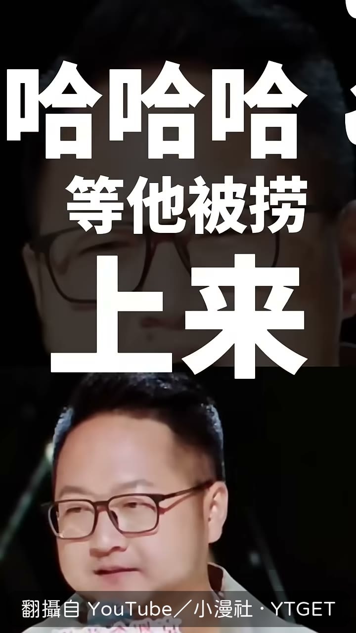 大家對法醫的印象都來自影視劇