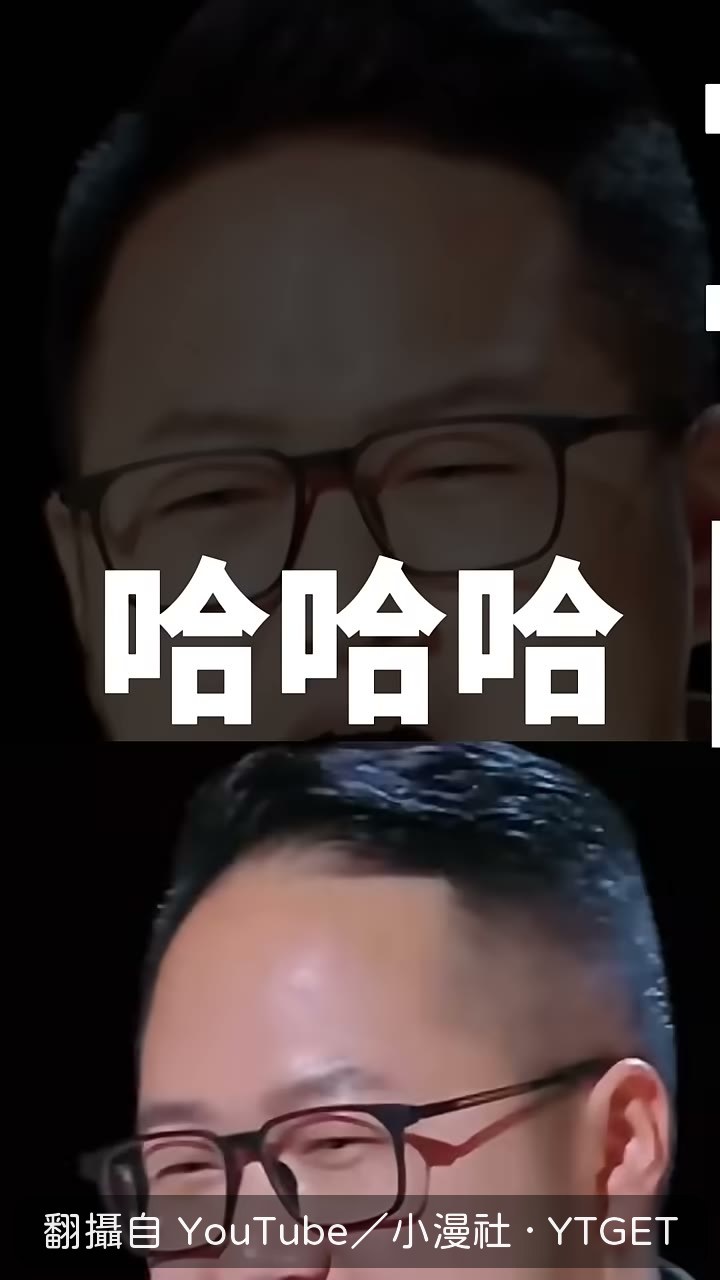 選冷門導師,結果約在太平間