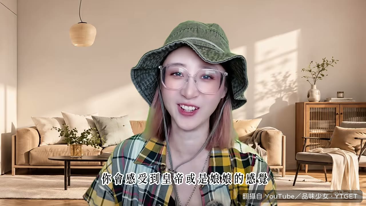 港灣一號的水果有紅石榴和紅心芭樂