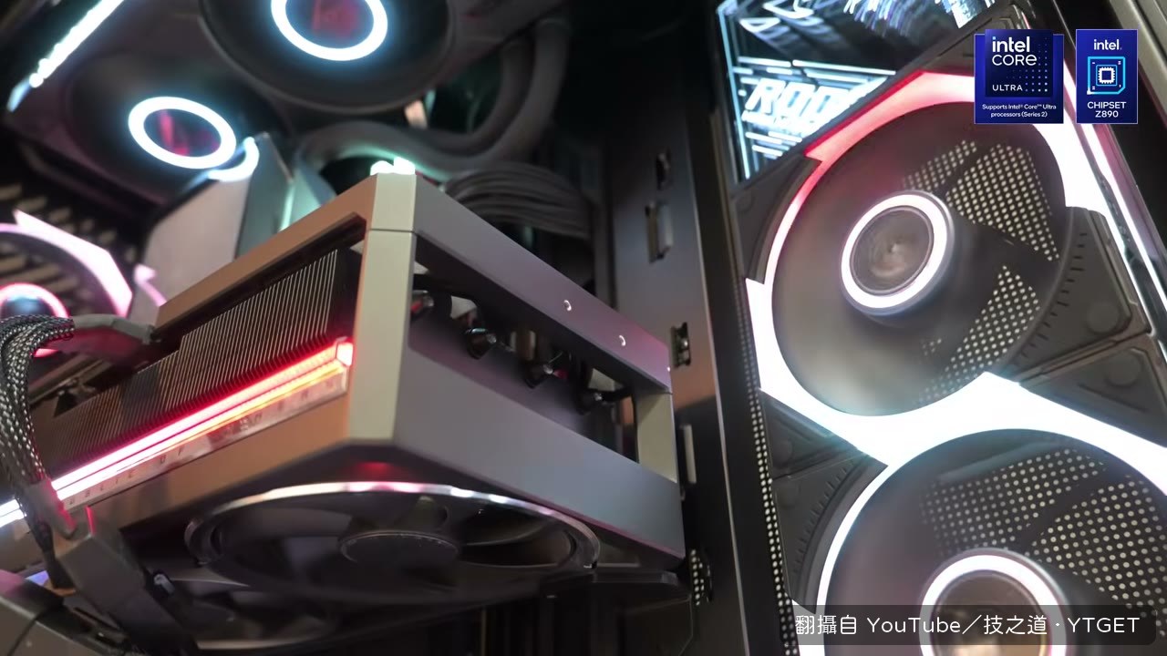 ROG 5090 主機特寫
