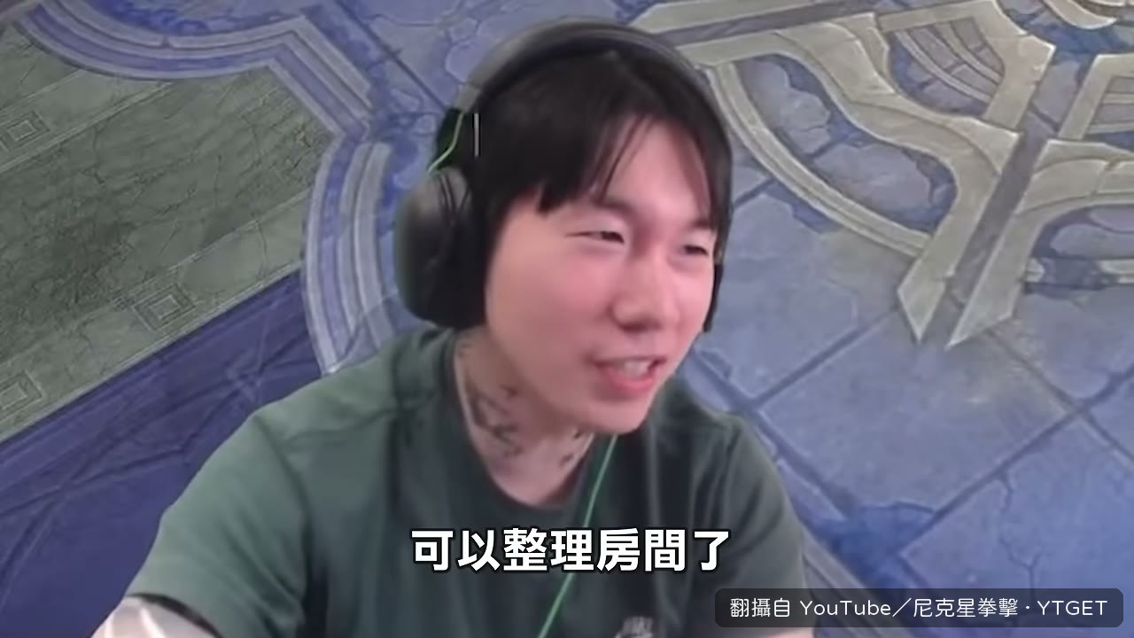 阿嬤一喊就得放下遊戲