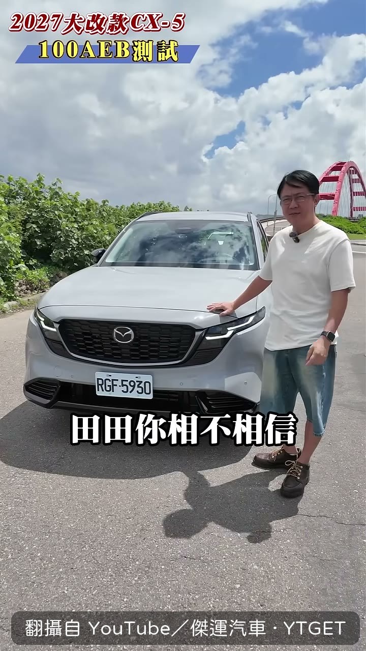 老闆拿一個月薪水跟員工對賭