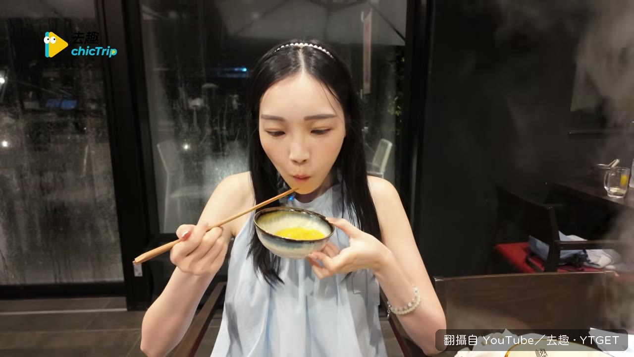 鳳梨豬帶水果香氣