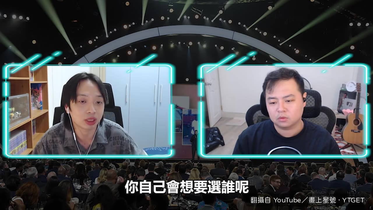 後撤步選 Dosunmu 當第六人，星號滿臉問號