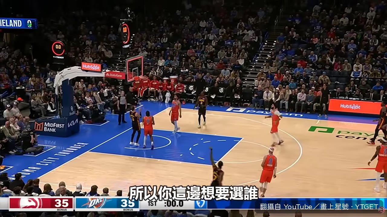 後撤步選 Buzelis 拿最佳進步獎