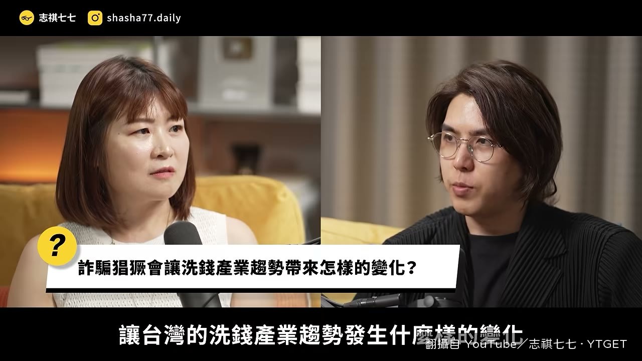 罪犯已經走進金融機構裡面