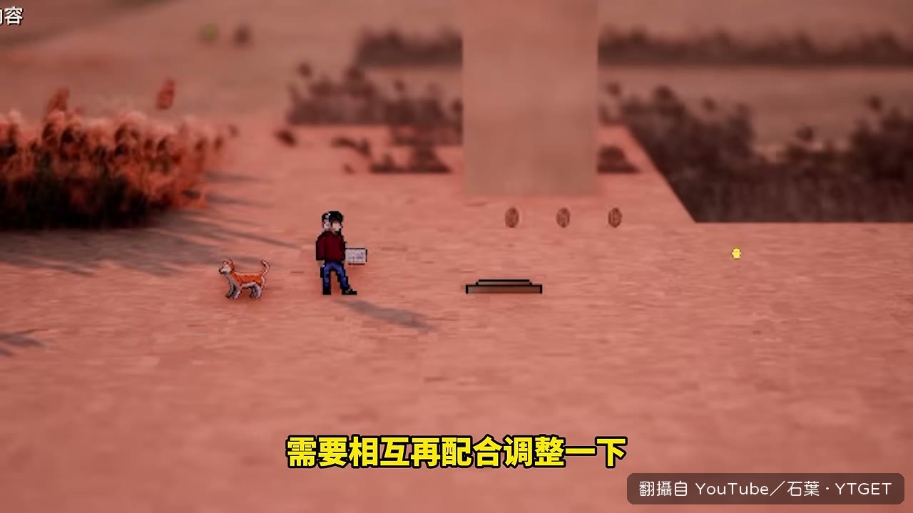金幣用生死簿記錄互動狀態
