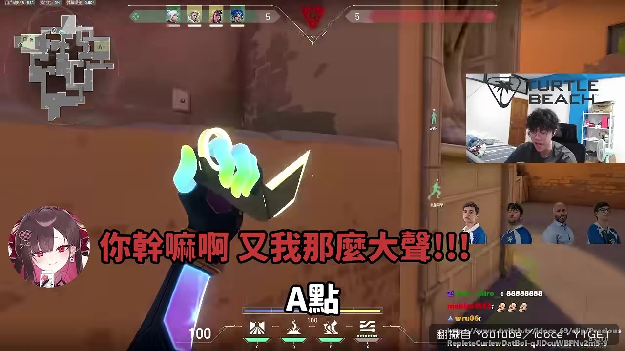 沛雷照著教學下包