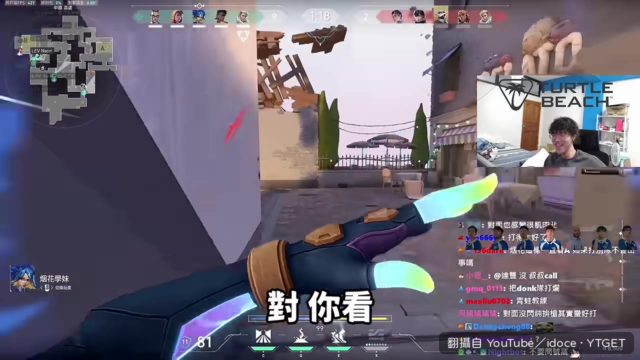 架槍贏下回合