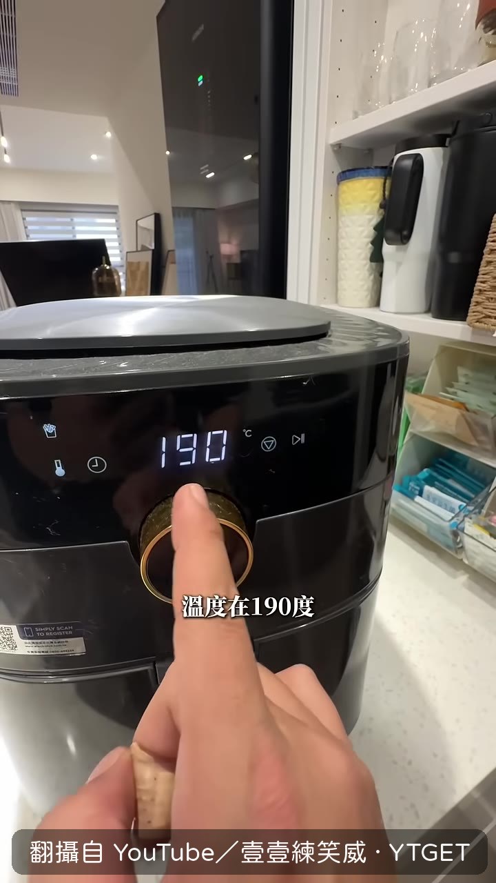 建議用這種小隻的蝦