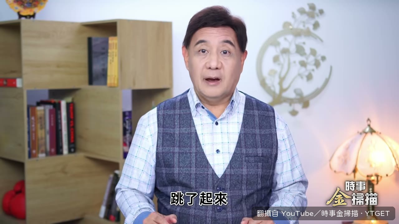天沒亮警車就停在奧馬爾家門口