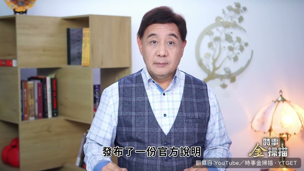 華為深夜發聲明強調符合國家標準