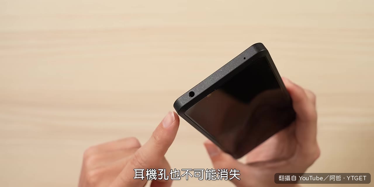 Micro HDMI接孔是最大亮點