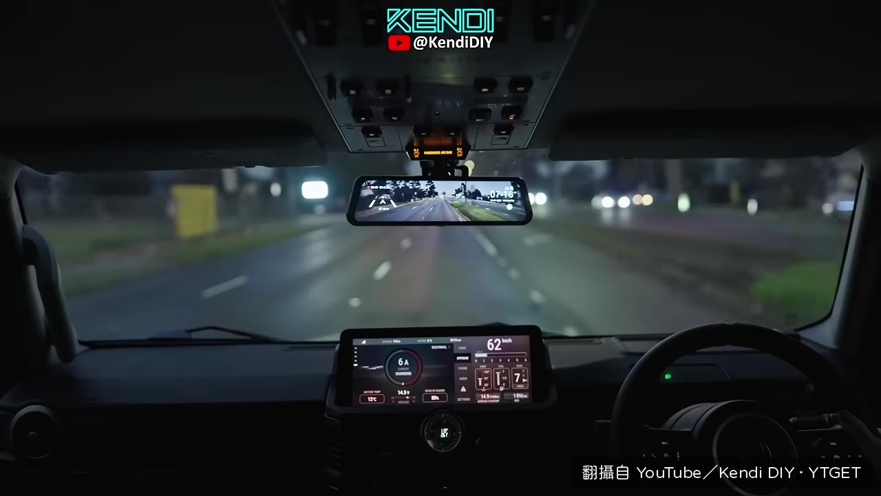 十七年前改裝的慘痛經驗