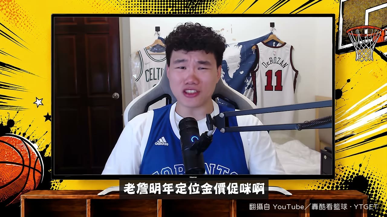 老詹可能是費城最後的進攻選項