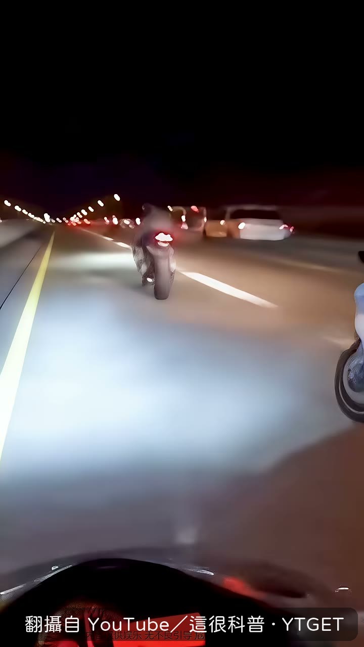 車頭瘋狂左右擺動的死亡搖擺