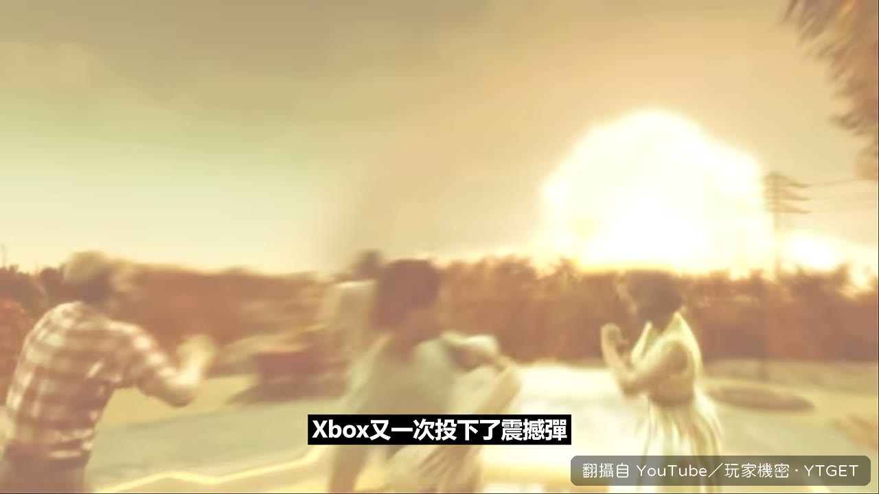 XBOX 業務重整再裁 268 人